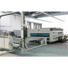 復(fù)貼機(jī) 上海大葉包裝機(jī)械廠的專業(yè)機(jī)械設(shè)備