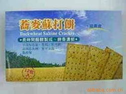 上海鈺淳進(jìn)出口 一站式餅干糕點進(jìn)出口代理服務(wù)與精選產(chǎn)品列表