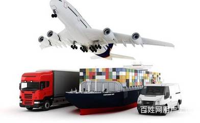 云翔國(guó)際貨運(yùn)代理 一站式進(jìn)出口貿(mào)易代運(yùn)與清關(guān)解決方案